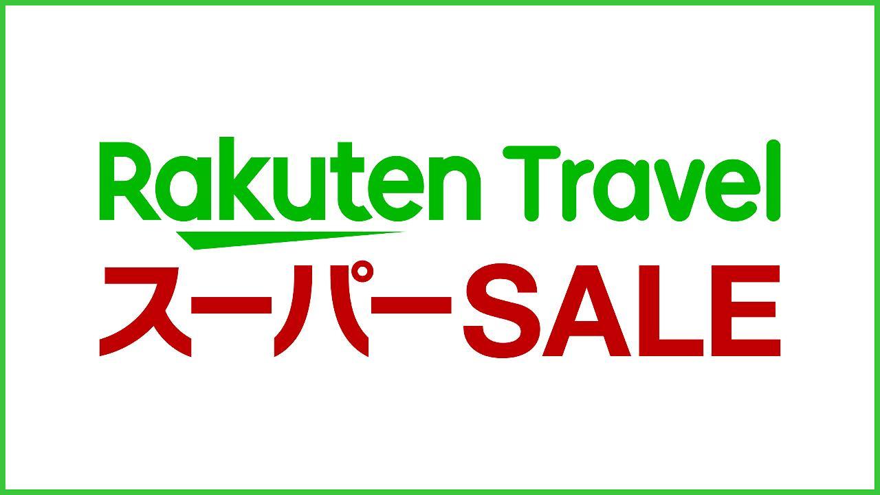 Tsugu Kyoto Sanjo By The Share Hotels Екстер'єр фото